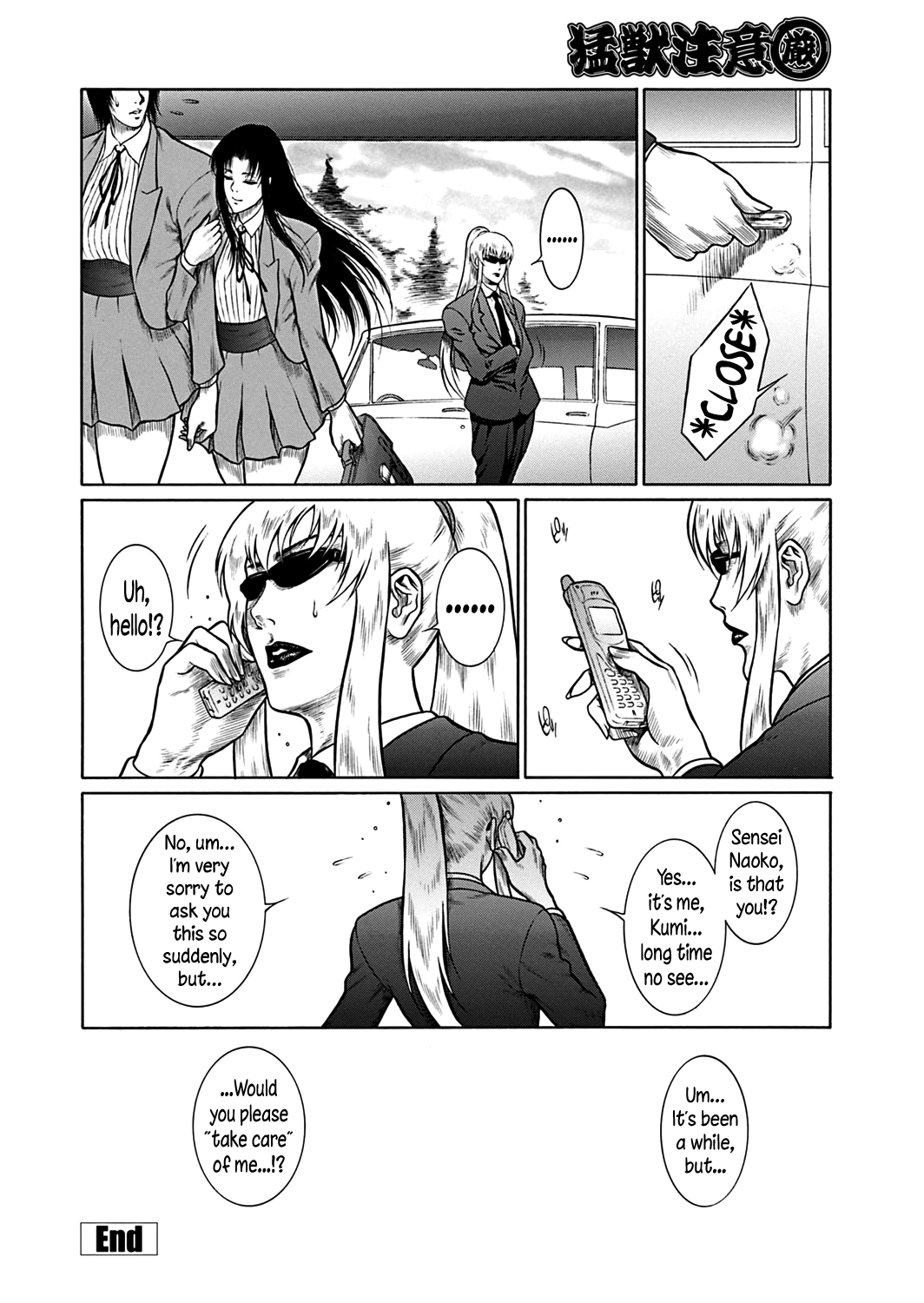 Moujuu Chuui Gen - Page 137