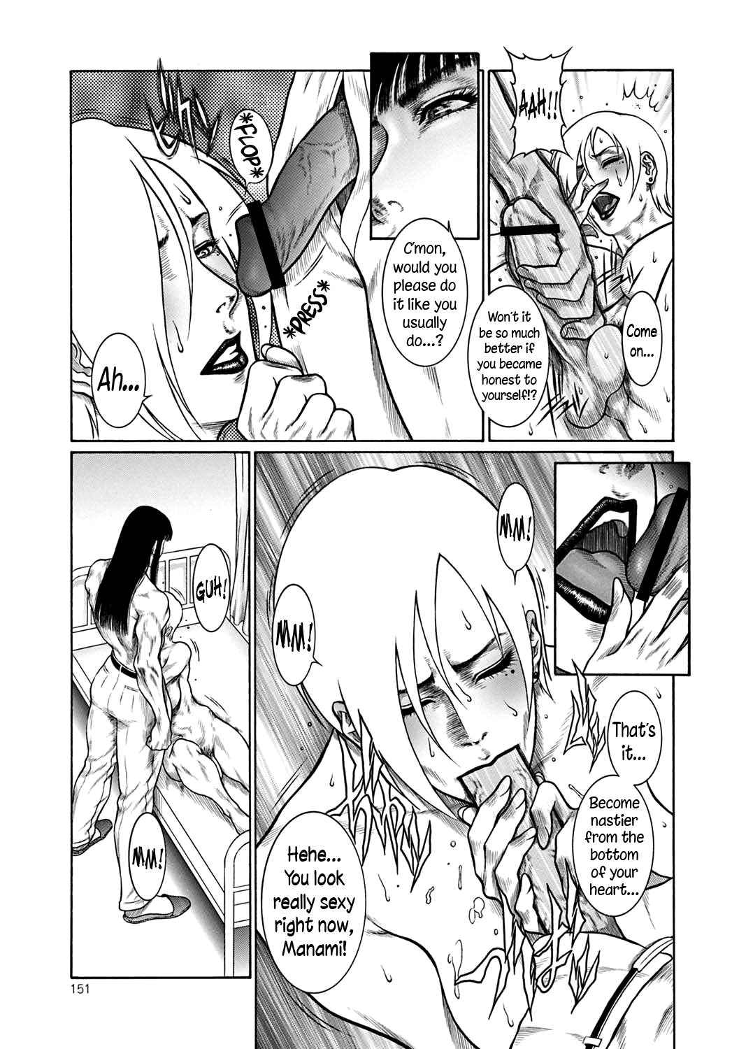 Moujuu Chuui Gen - Page 150