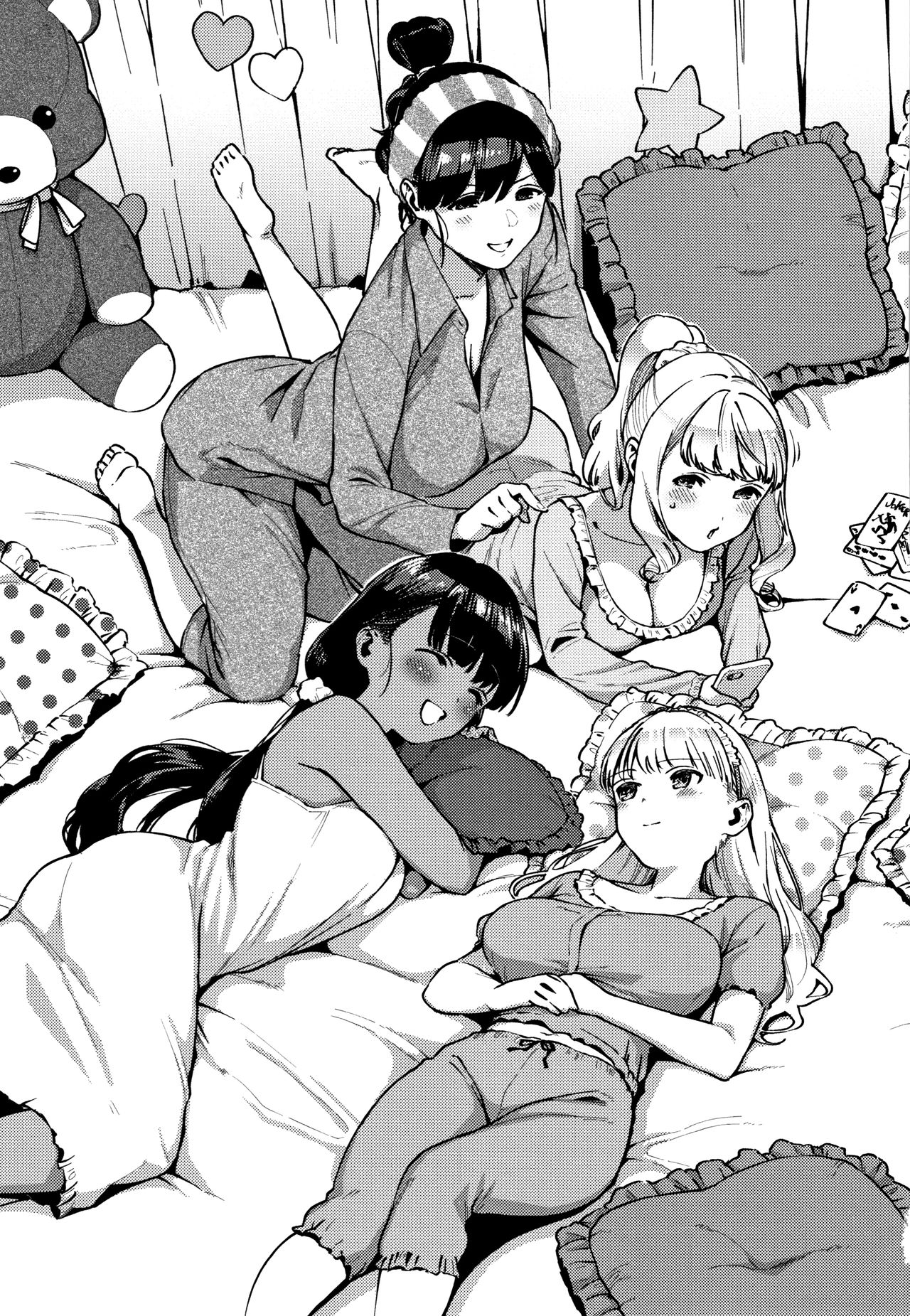 YaMiTsuKi Pheromone - Page 244