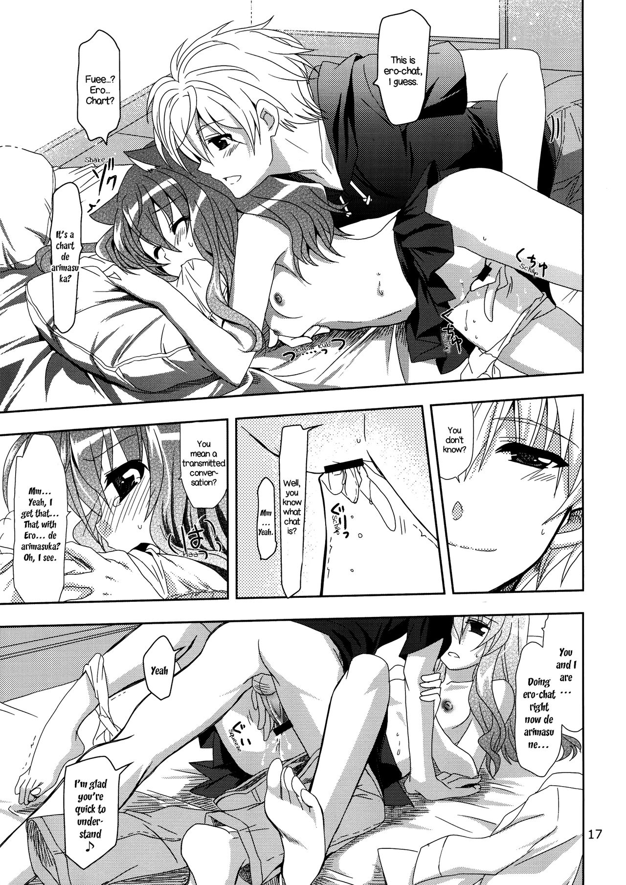 Wonderful Ever - Page 20