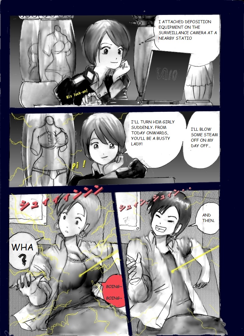 Milda7 Comic Shorts 2 - Page 24