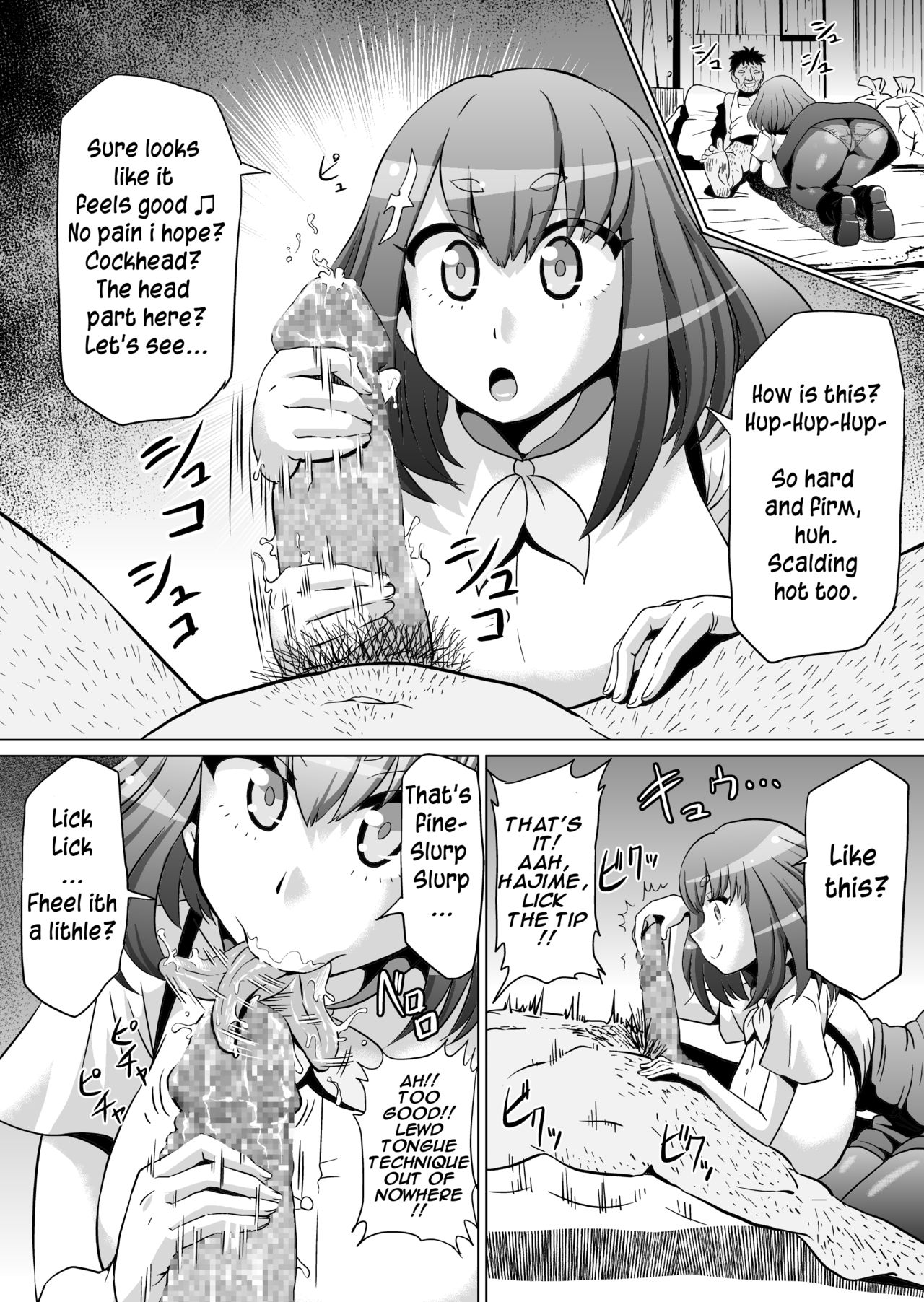 IllyHaji - Page 18