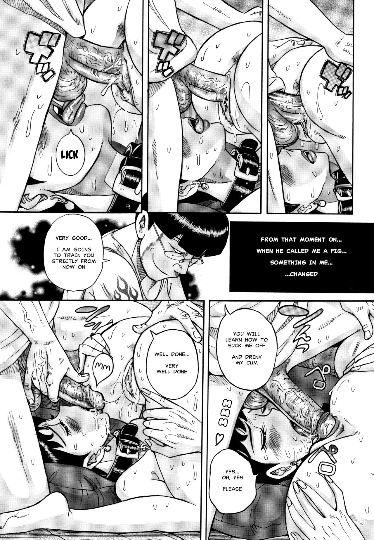 Slave One Ch. 1 - Page 19