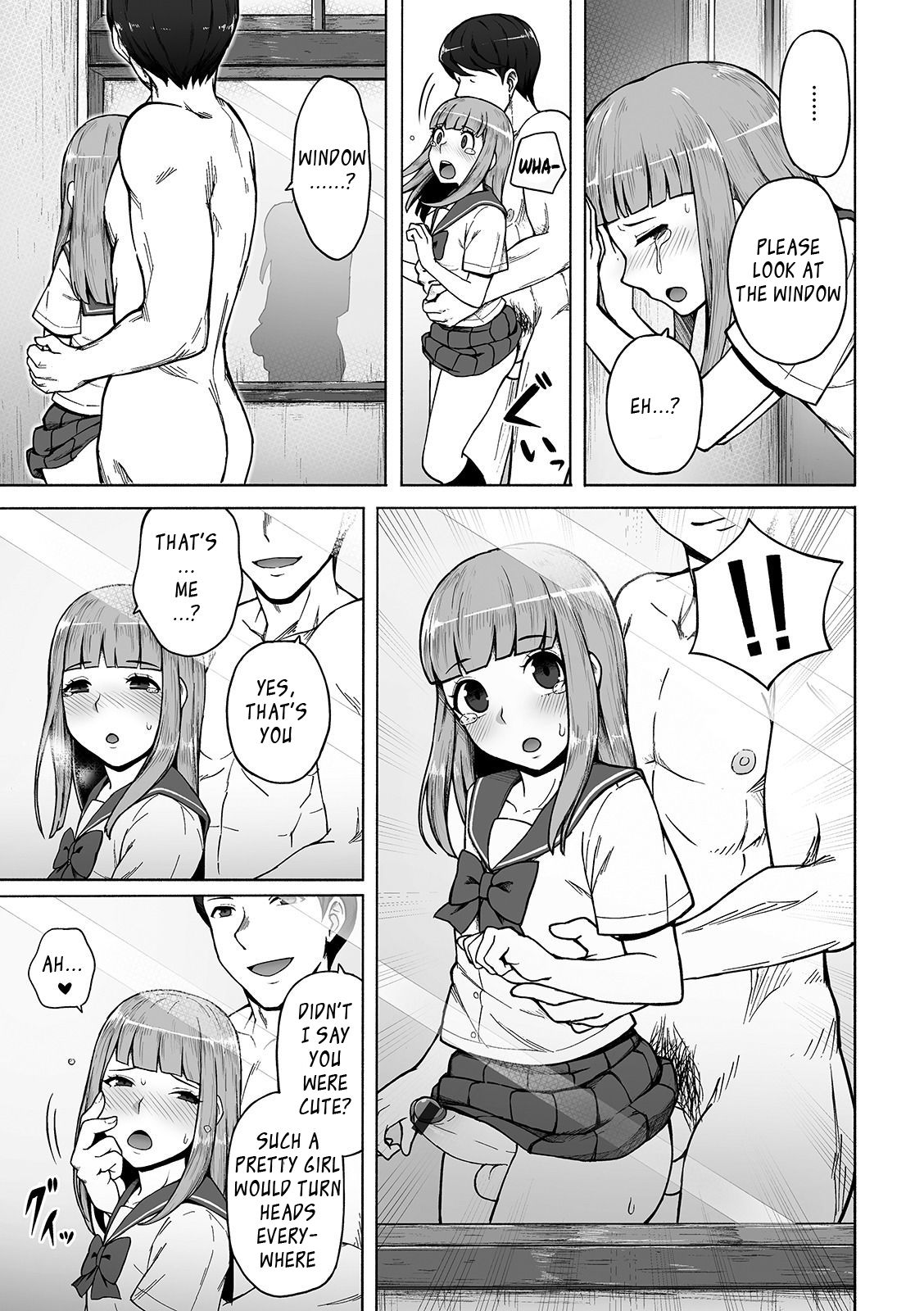 Boku no Ibasho - Page 11