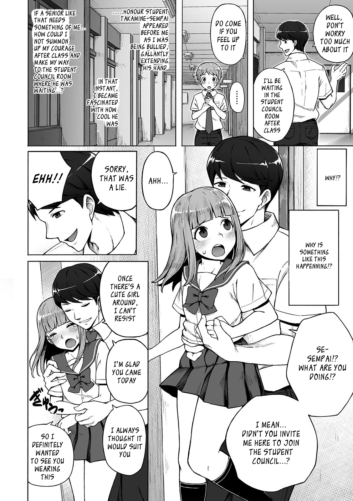 Boku no Ibasho - Page 4