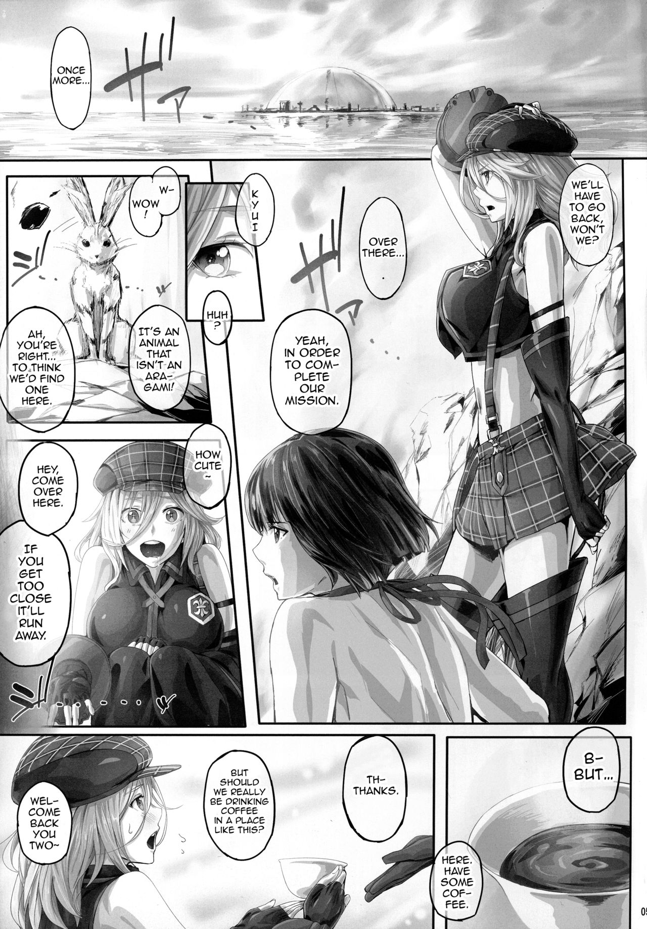 Arinama - Page 4