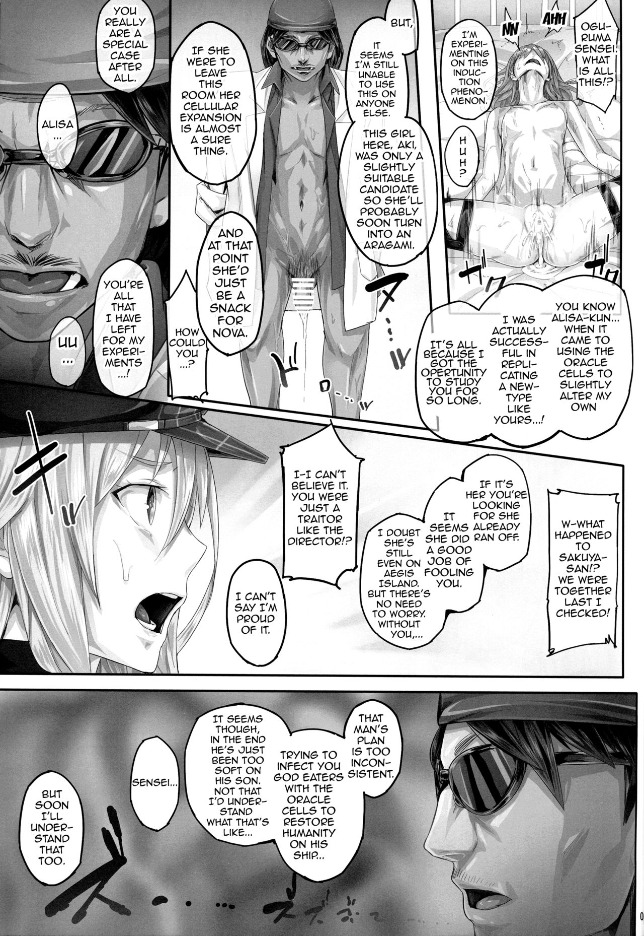Arinama - Page 8