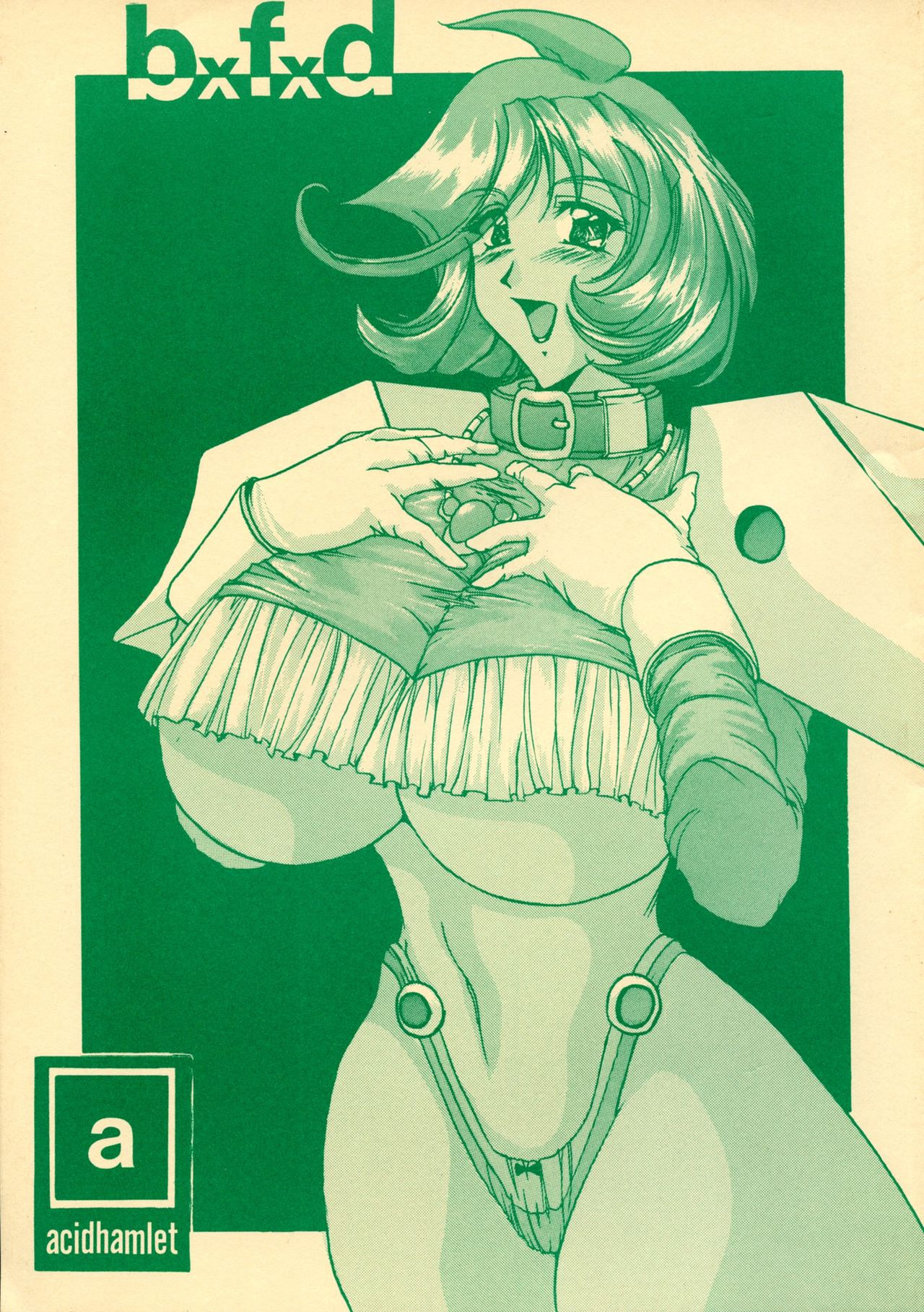 Preview page 1