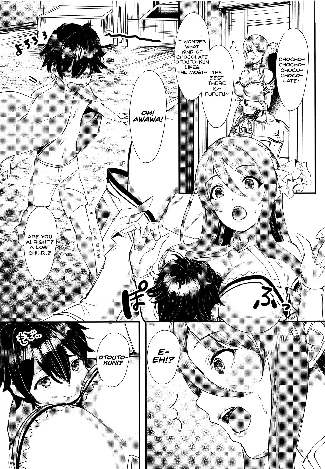 Onee-chan Connect - Page 10