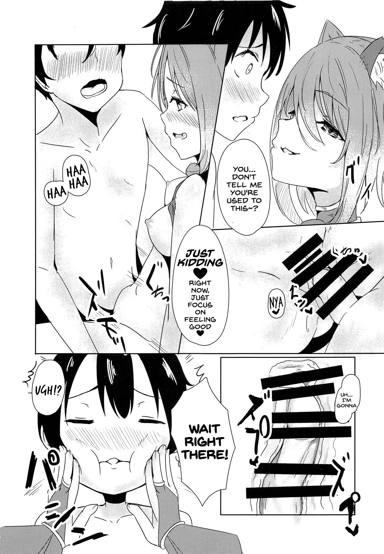 Onee-chan Connect - Page 30