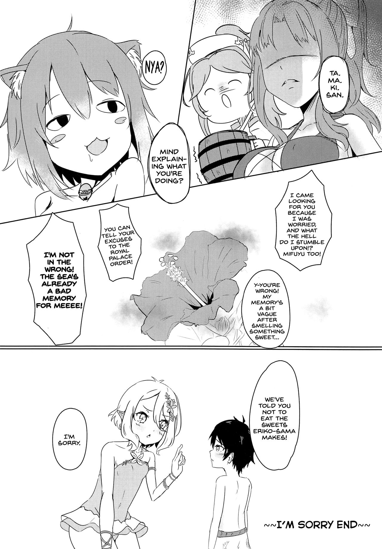 Onee-chan Connect - Page 39