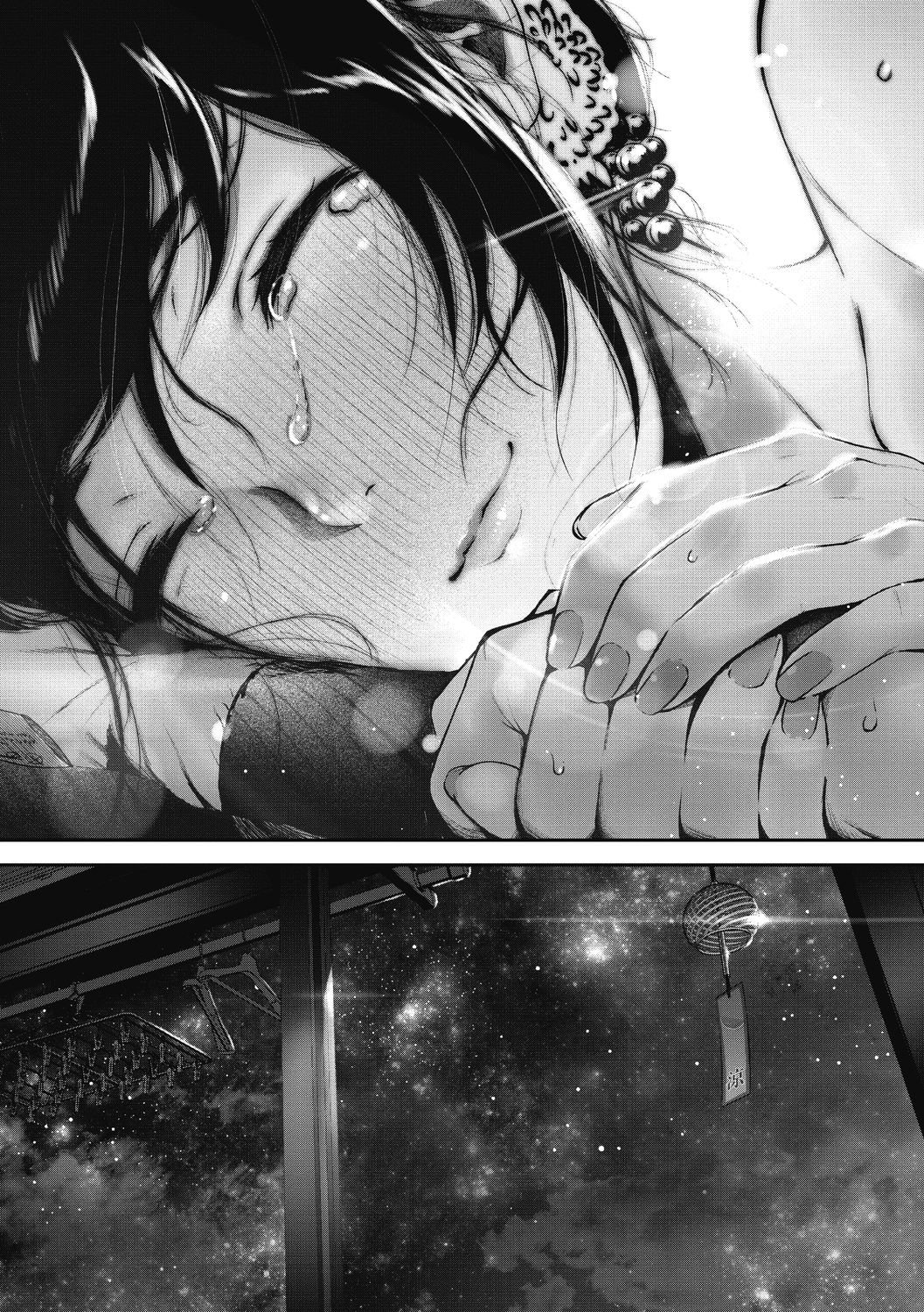 "Kimi ga Suki." - Page 32