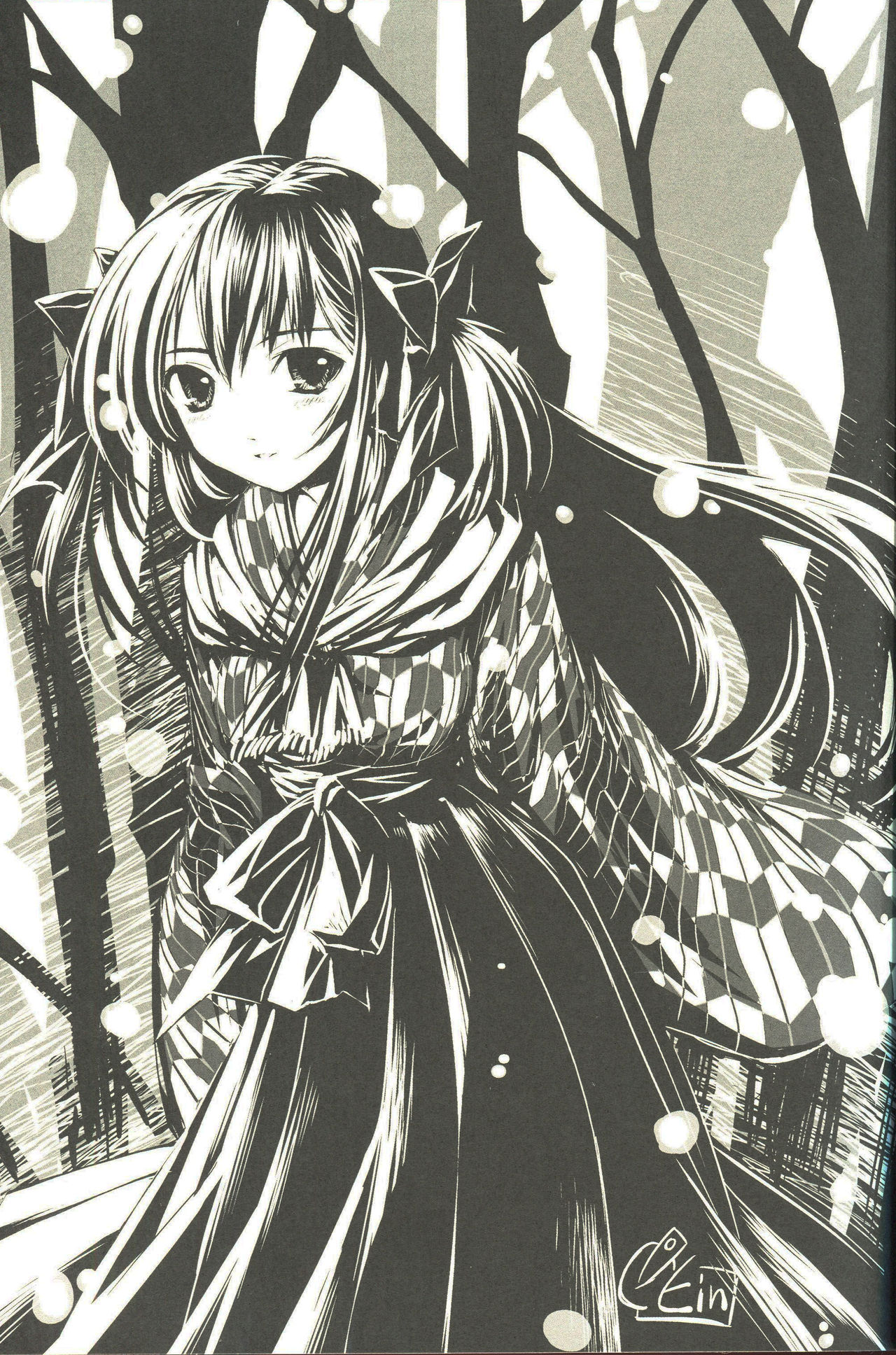 Cartagra「Neurosis」 - Page 2