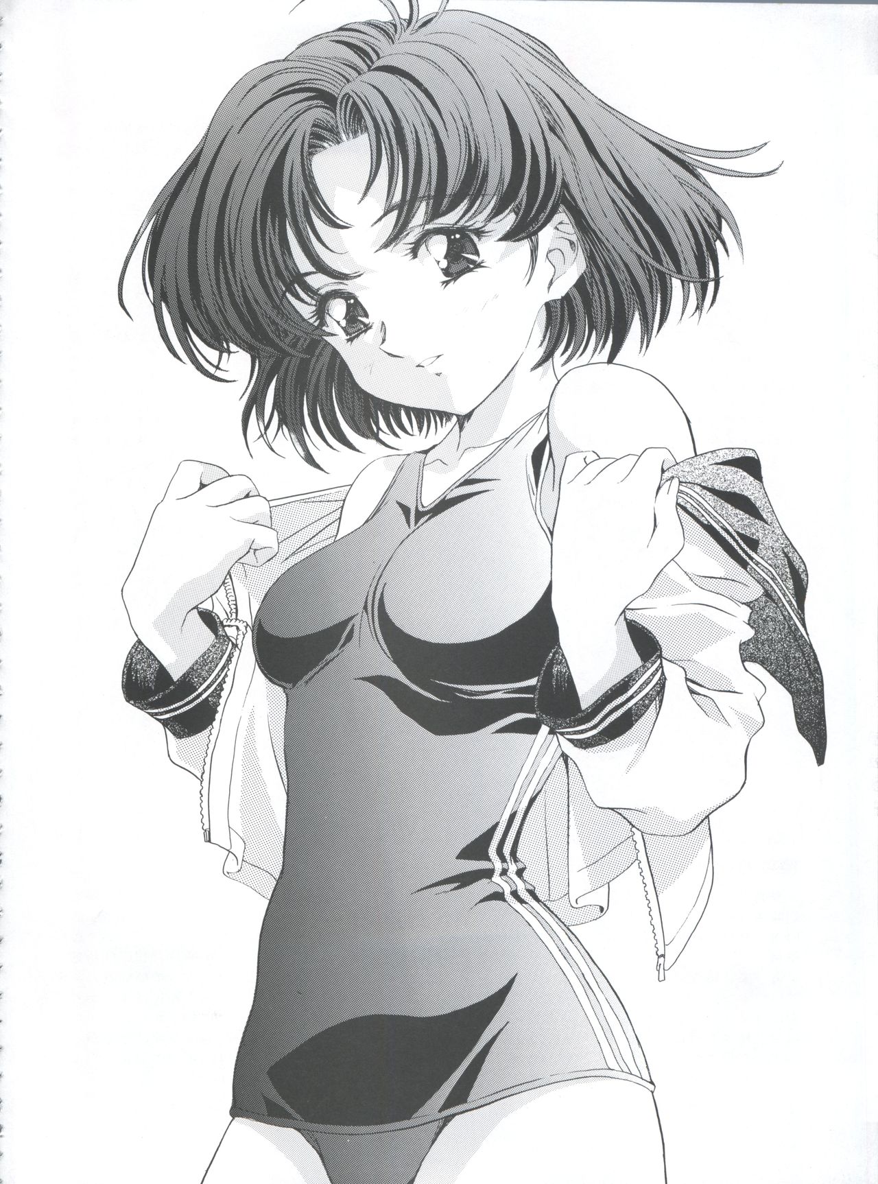 Mahou Ame 3rd - Page 84