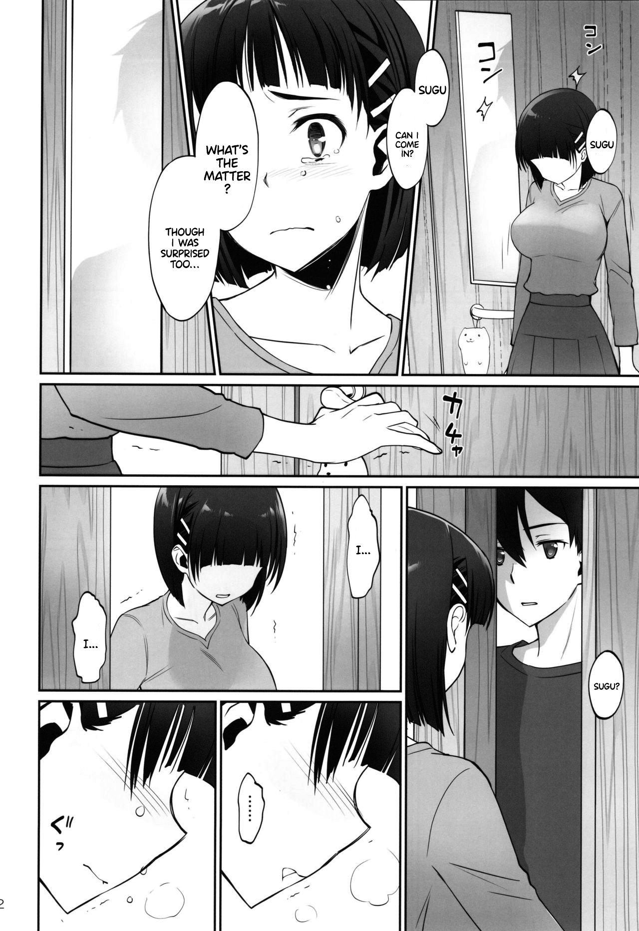 irreversible reaction - Page 41