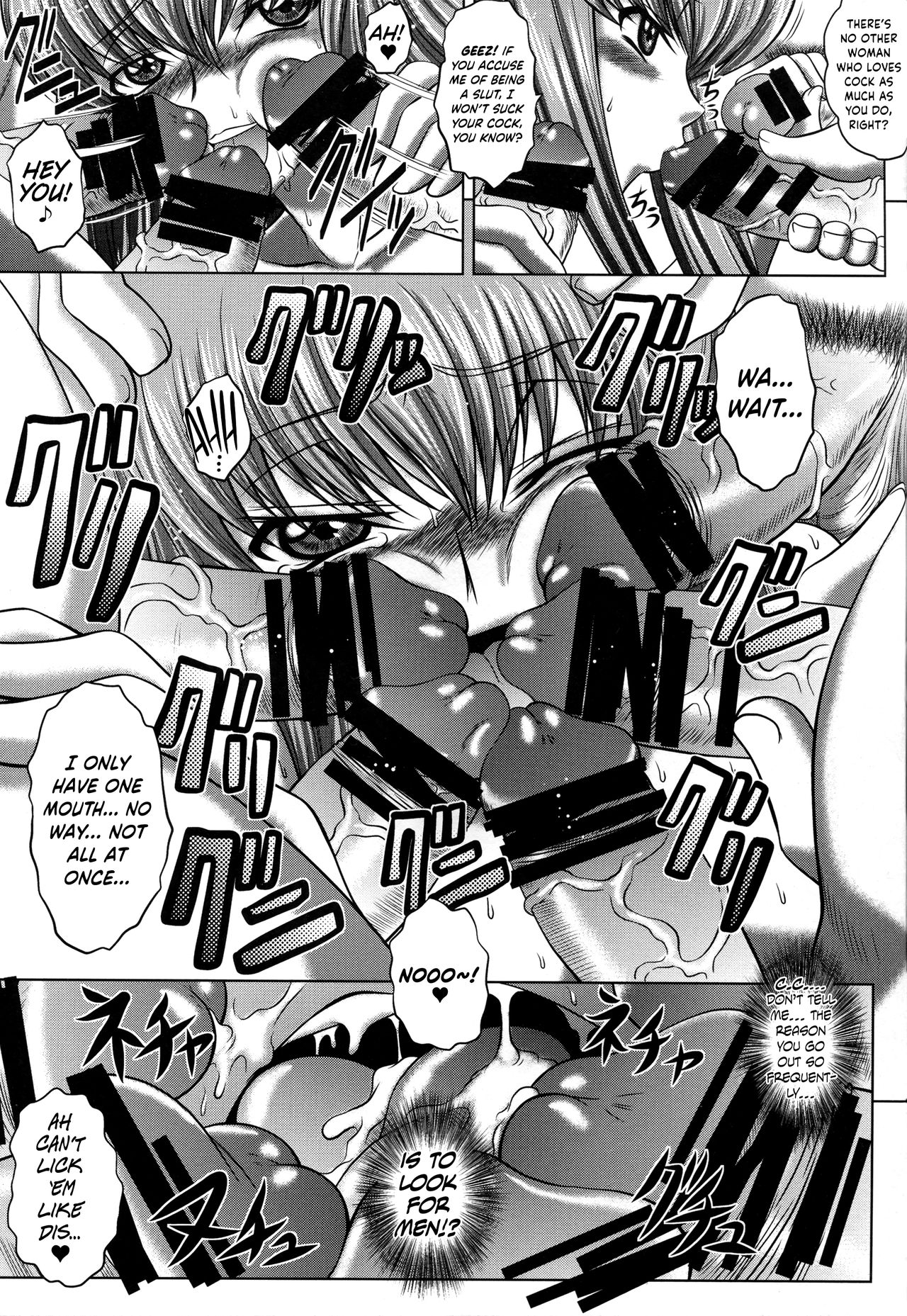 C2lemon@A1 - Page 25