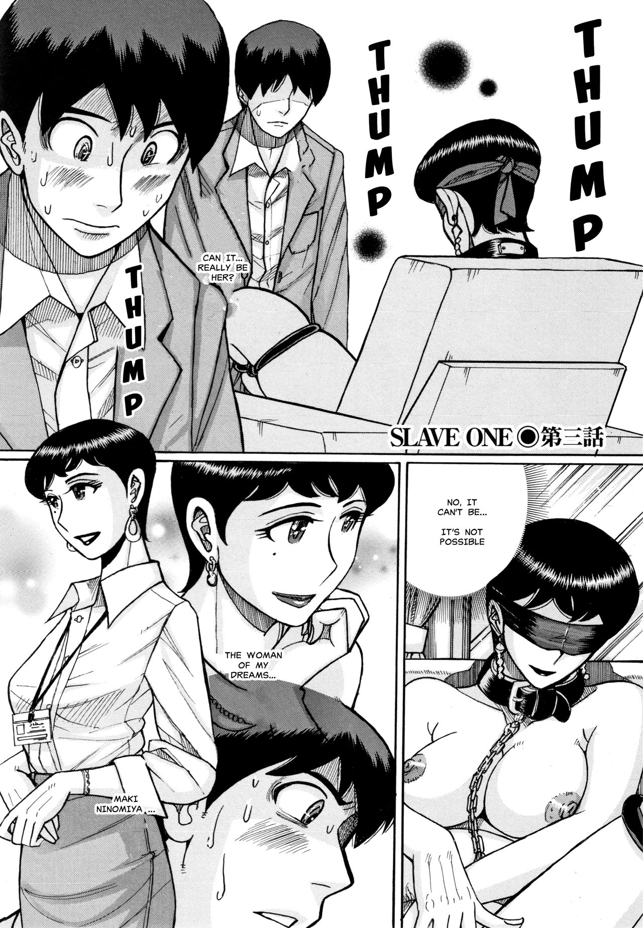 Slave One Ch. 1-3 - Page 46