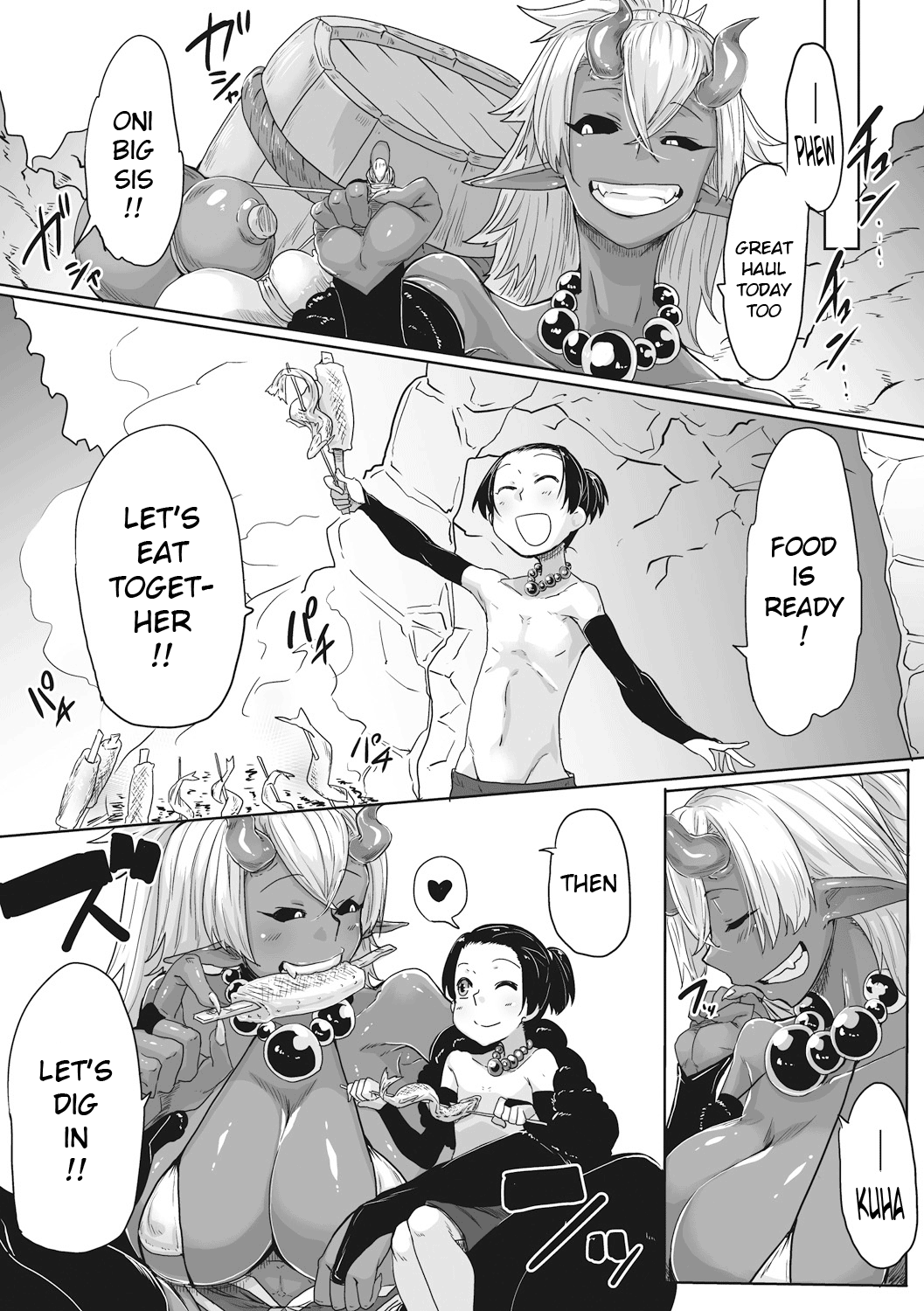 Aien Kien - Page 23