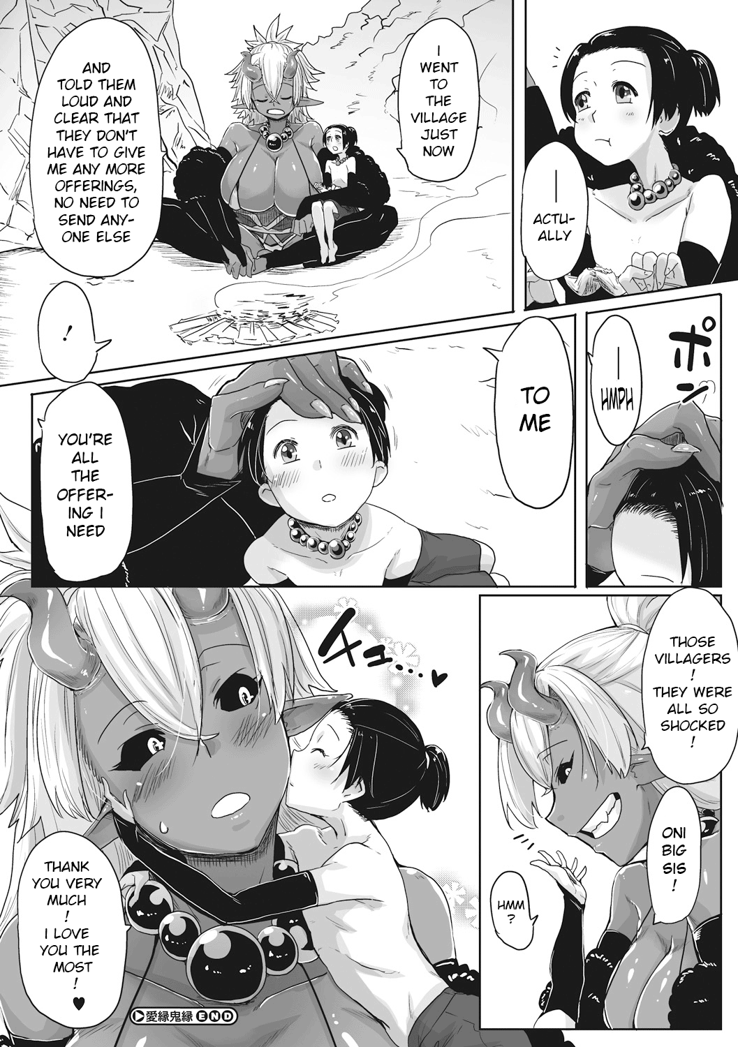 Aien Kien - Page 24