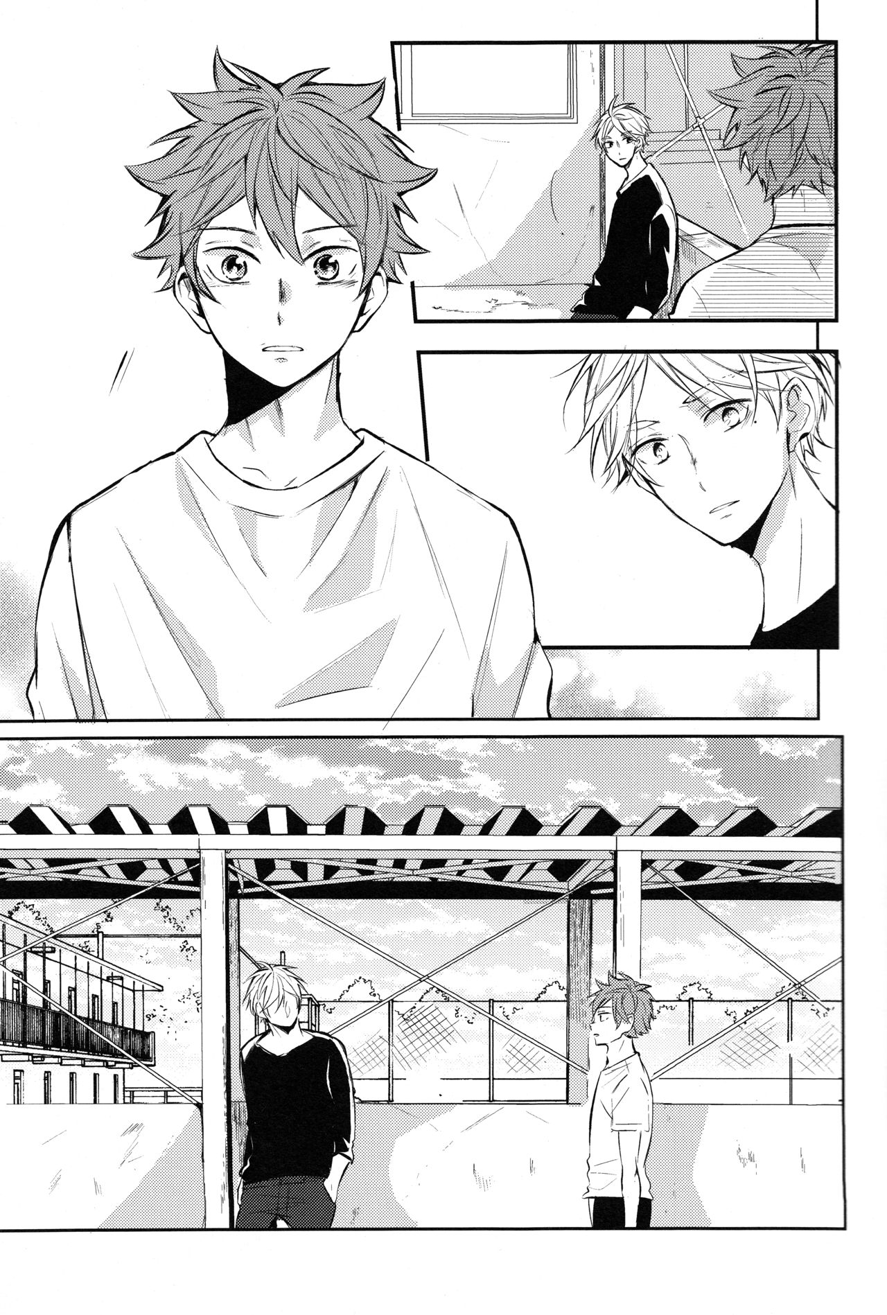 onceagain neveragain - Page 10