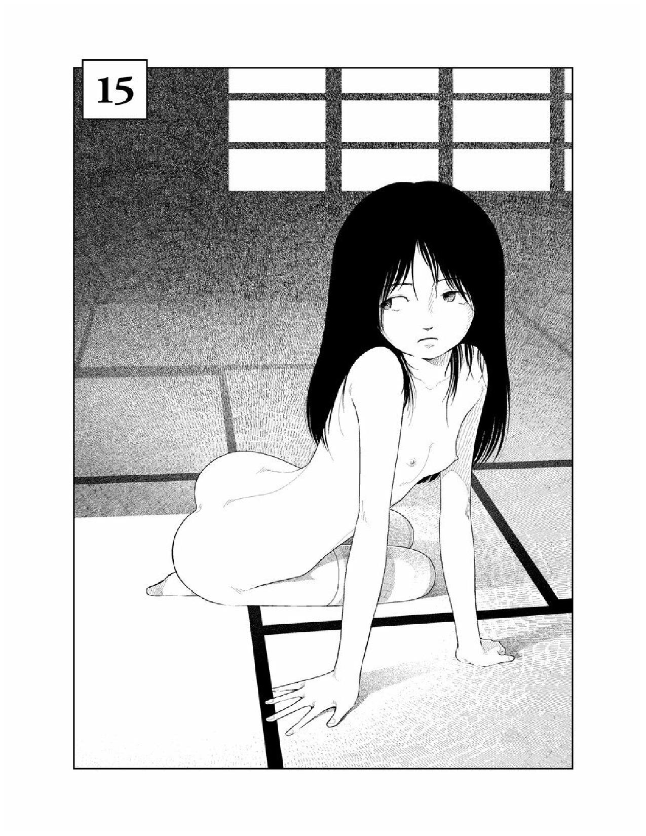 Bunkou no Hitotachi 2 - Page 4