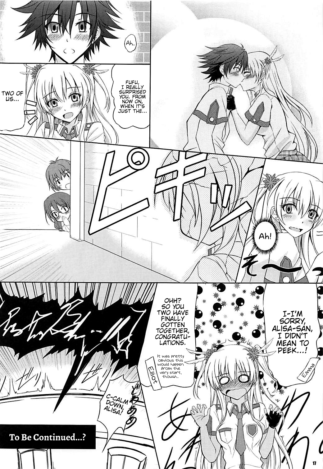 Alisa's EP Collection - Page 16