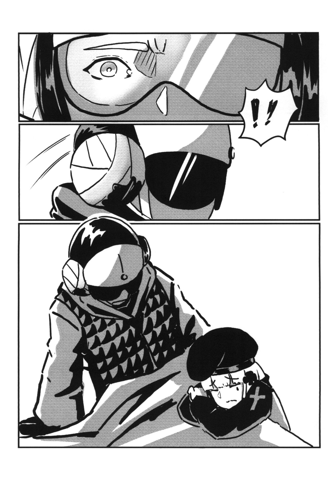 RAINBOW SEX/HK416 - Page 17
