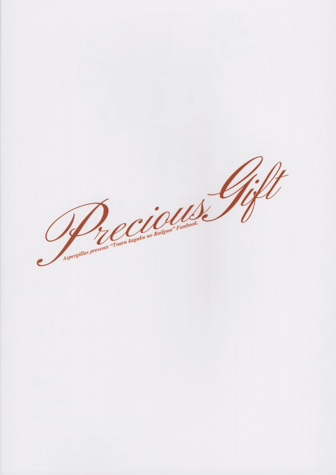 Precious Gift - Page 26