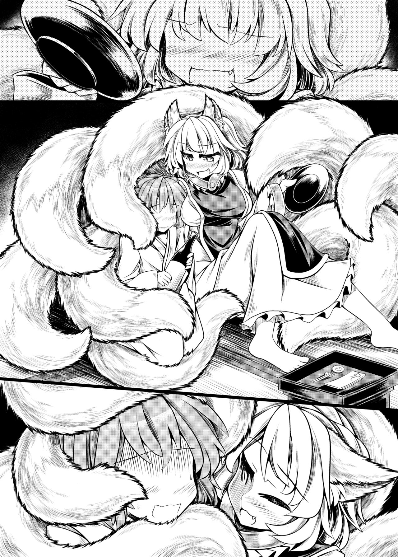 Preview page 4