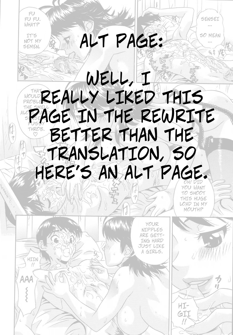 Temptation - Page 17