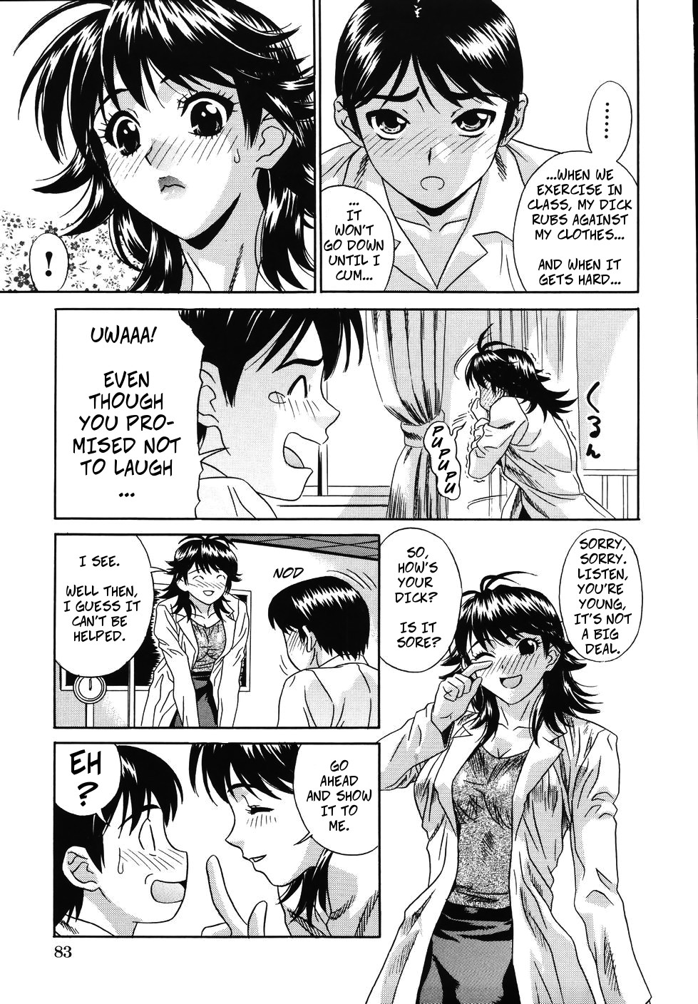 Temptation - Page 3