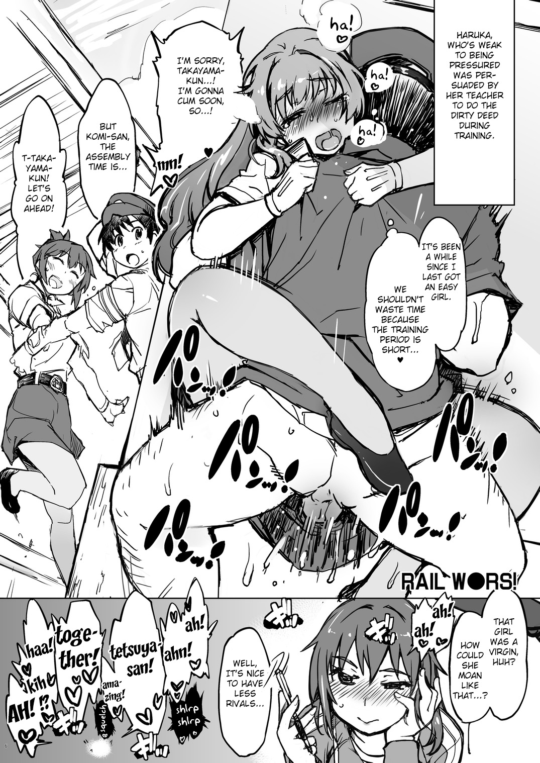 Preview page 6