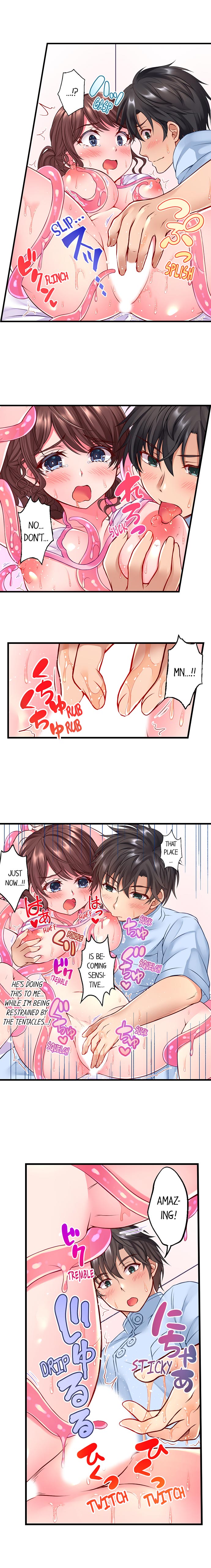 Tentacle Massage Salon - Page 23