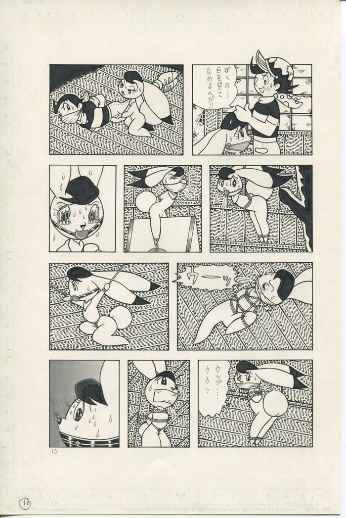 Hunting Customs - Page 10