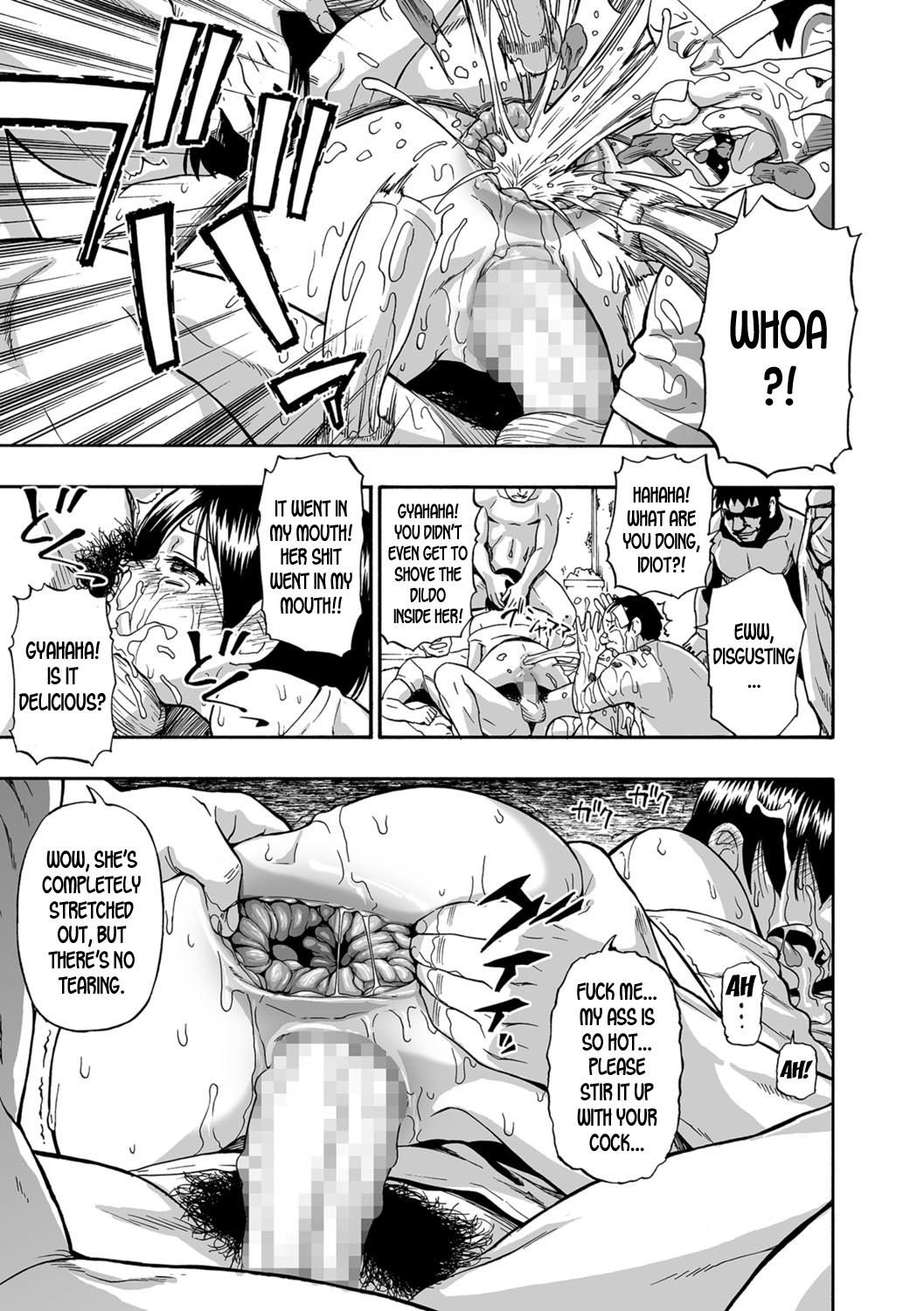 Gusha no Ishi - Page 164