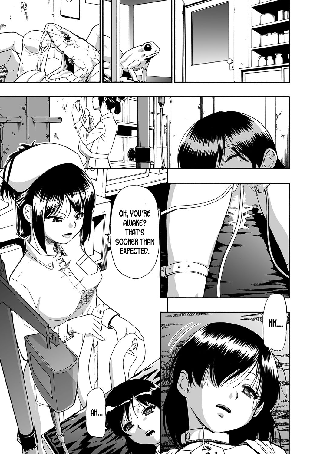 Gusha no Ishi - Page 66