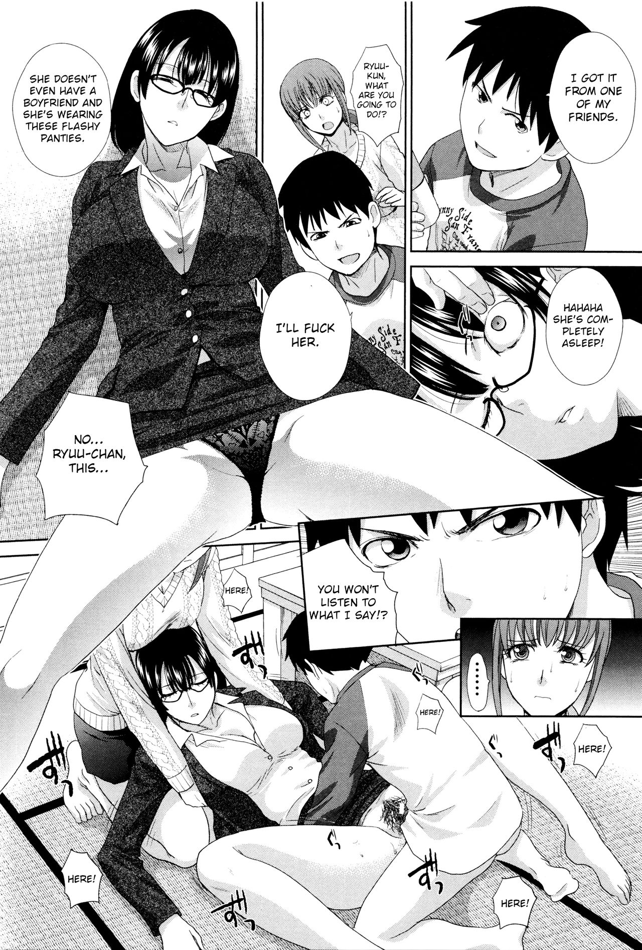 Hankouki - Page 11