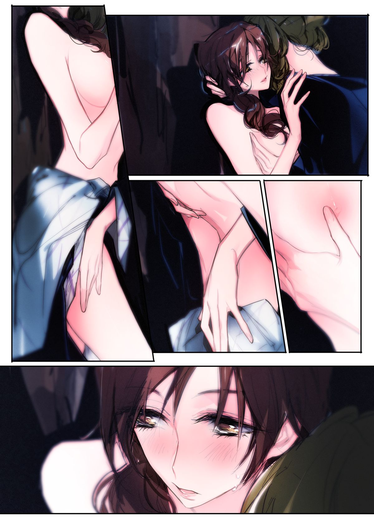 Yoru Omou Uta - Page 21