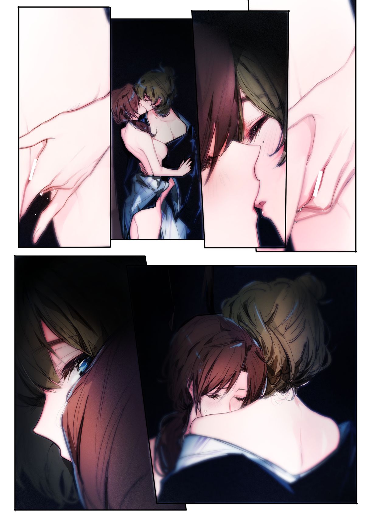 Yoru Omou Uta - Page 34