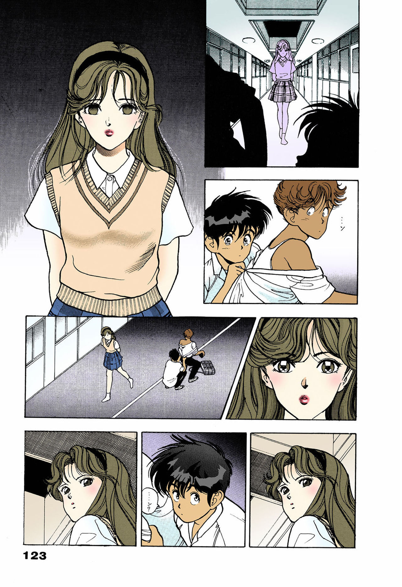 ANGEL 5 Completeban - Page 119