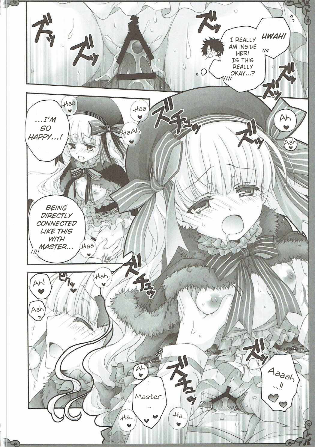Love Ero Ehon - Page 10
