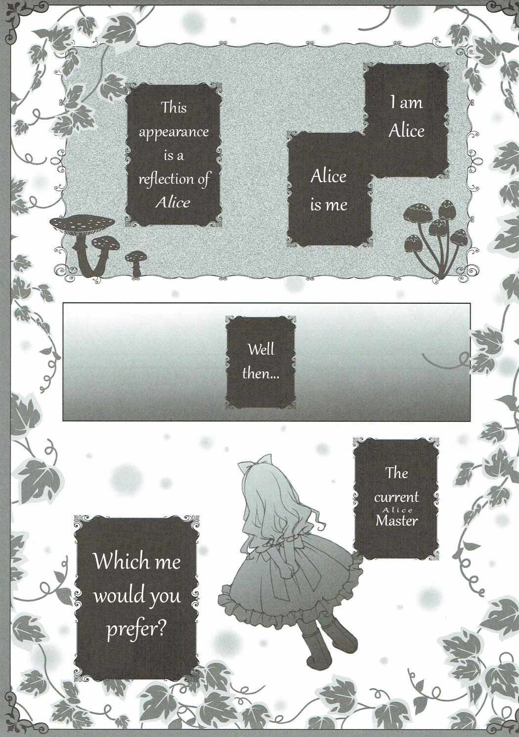 Love Ero Ehon - Page 5