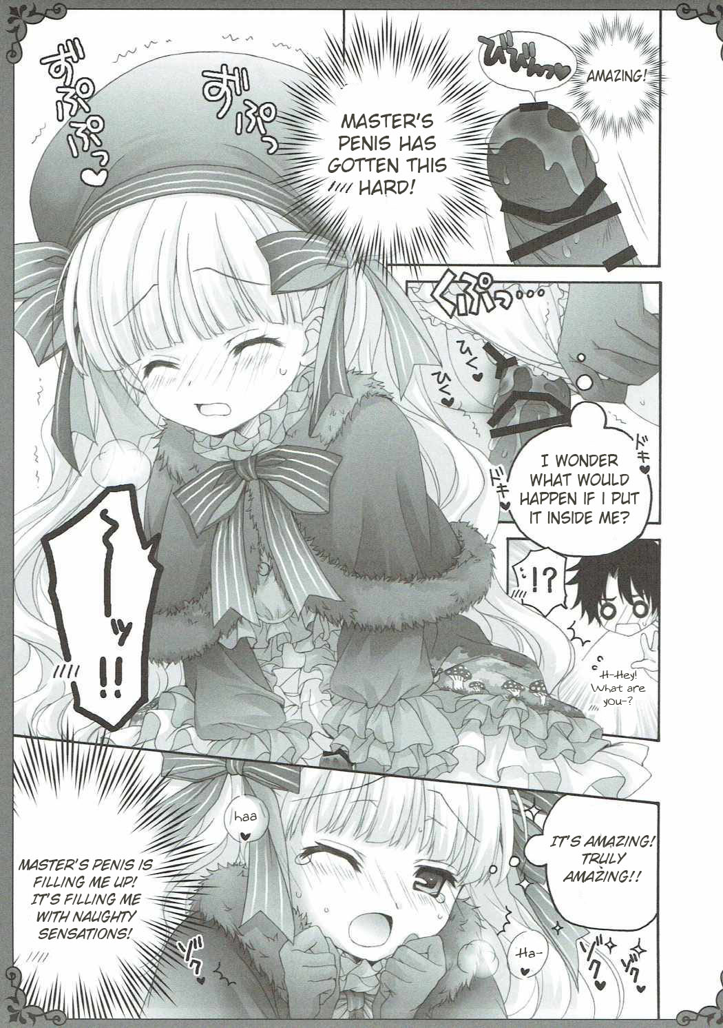 Love Ero Ehon - Page 9