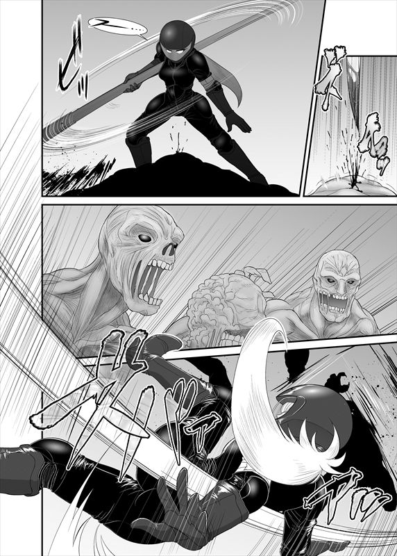 鉄騎姫 ―TEKKI― 1-10話 - Page 16