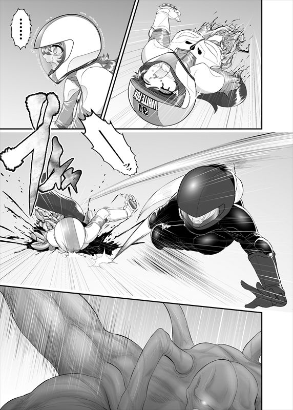 鉄騎姫 ―TEKKI― 1-10話 - Page 37