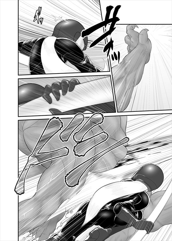 鉄騎姫 ―TEKKI― 1-10話 - Page 42