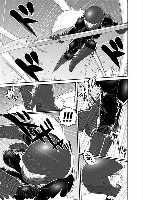 鉄騎姫 ―TEKKI― 1-10話 - Page 55