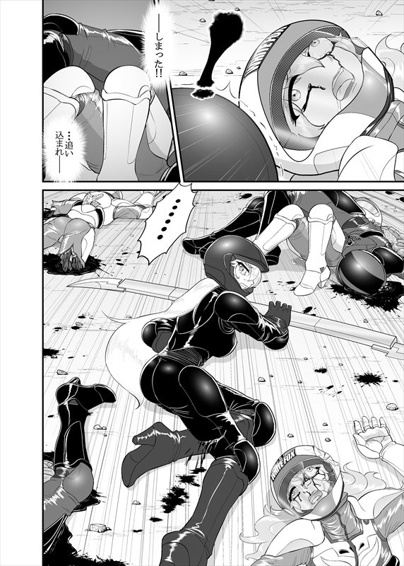鉄騎姫 ―TEKKI― 1-10話 - Page 56