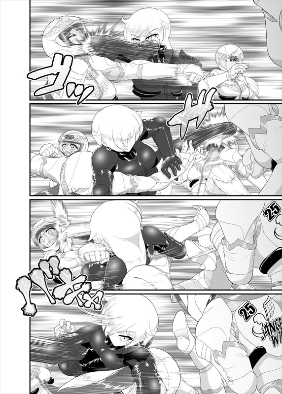 鉄騎姫 ―TEKKI― 11-20話 - Page 104