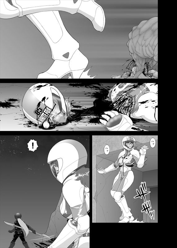 鉄騎姫 ―TEKKI― 11-20話 - Page 46